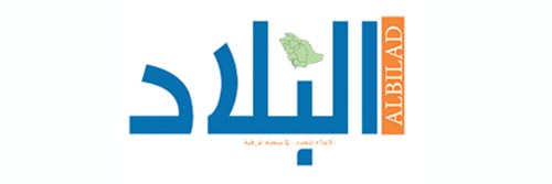 3139_addpicture_Albilad Daily.jpg